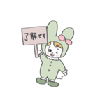 ピスタチオの妖精ぴすちゃん（個別スタンプ：18）