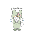 ピスタチオの妖精ぴすちゃん（個別スタンプ：19）
