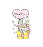 ピスタチオの妖精ぴすちゃん（個別スタンプ：20）