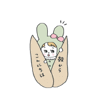 ピスタチオの妖精ぴすちゃん（個別スタンプ：21）