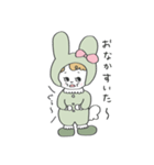 ピスタチオの妖精ぴすちゃん（個別スタンプ：25）