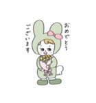 ピスタチオの妖精ぴすちゃん（個別スタンプ：30）