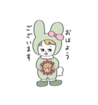 ピスタチオの妖精ぴすちゃん（個別スタンプ：31）