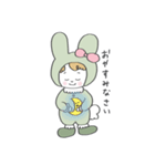 ピスタチオの妖精ぴすちゃん（個別スタンプ：32）