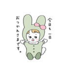 ピスタチオの妖精ぴすちゃん（個別スタンプ：33）