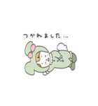 ピスタチオの妖精ぴすちゃん（個別スタンプ：34）