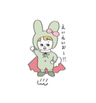 ピスタチオの妖精ぴすちゃん（個別スタンプ：35）
