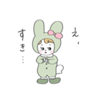 ピスタチオの妖精ぴすちゃん（個別スタンプ：39）
