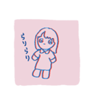 むずかしいおんなのこ（個別スタンプ：1）