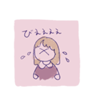 むずかしいおんなのこ（個別スタンプ：2）