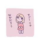 むずかしいおんなのこ（個別スタンプ：3）
