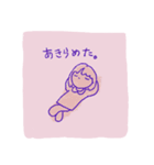 むずかしいおんなのこ（個別スタンプ：7）