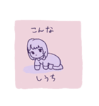 むずかしいおんなのこ（個別スタンプ：8）