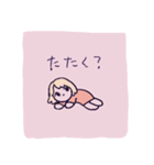 むずかしいおんなのこ（個別スタンプ：9）
