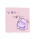 むずかしいおんなのこ（個別スタンプ：12）