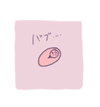 むずかしいおんなのこ（個別スタンプ：14）