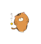 こねこのキジトラ（個別スタンプ：4）