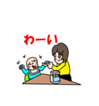 ハッスル！ママ（個別スタンプ：5）