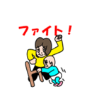 ハッスル！ママ（個別スタンプ：10）