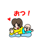 ハッスル！ママ（個別スタンプ：26）