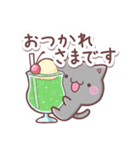 かわいいクロねこ（個別スタンプ：3）