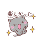 かわいいクロねこ（個別スタンプ：25）