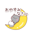 かわいいクロねこ（個別スタンプ：31）