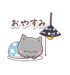 かわいいクロねこ（個別スタンプ：32）