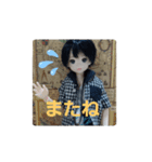 おにんぎょうさん（個別スタンプ：1）