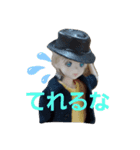 おにんぎょうさん（個別スタンプ：4）