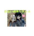 おにんぎょうさん（個別スタンプ：5）