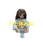 おにんぎょうさん（個別スタンプ：6）