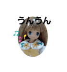 おにんぎょうさん（個別スタンプ：9）