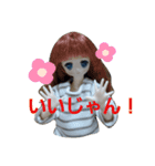 おにんぎょうさん（個別スタンプ：12）