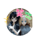 おにんぎょうさん（個別スタンプ：14）