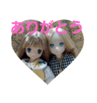 おにんぎょうさん（個別スタンプ：16）