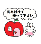 (かわいい日常会話スタンプ95)（個別スタンプ：9）