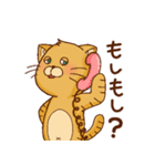 けだるいねこ ねこた（個別スタンプ：14）