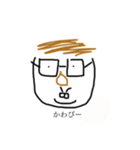 紺碧のマスターピース（個別スタンプ：5）