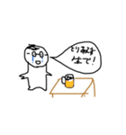 紺碧のマスターピース（個別スタンプ：12）