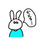 たぶんうさぎみたいな生き物（個別スタンプ：4）