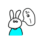 たぶんうさぎみたいな生き物（個別スタンプ：7）