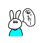 たぶんうさぎみたいな生き物（個別スタンプ：14）