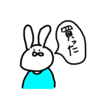 たぶんうさぎみたいな生き物（個別スタンプ：24）