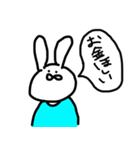 たぶんうさぎみたいな生き物（個別スタンプ：26）