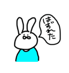 たぶんうさぎみたいな生き物（個別スタンプ：27）