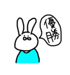たぶんうさぎみたいな生き物（個別スタンプ：32）