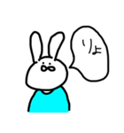 たぶんうさぎみたいな生き物（個別スタンプ：34）