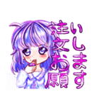 パープルガールの5夜-日本語版（個別スタンプ：1）