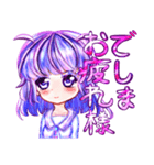 パープルガールの5夜-日本語版（個別スタンプ：2）